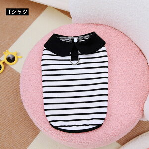  t TVc s[X hbOEFA Vc Jbg\[ DJt ̎q j̎q ėp ybgEFA ̕ ybg  킢 ybg 킢  m ^ q 