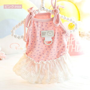  L~s[X Rу^Cv t ԕ s[X ̎q ėp DJt XJ[g hbOEFA ̕ ybg  킢 t ybg 킢  m ^ 