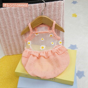  ĕ L~s[X bV  t ^  ԕ s[X ̎q ėp XJ[g hbOEFA ̕ ybg  킢 t ybg 킢 m ʋC