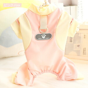  ⊴ Ȃ ėp ^ h 悯 hbOEFA Ђ bV UVJbg Jo[I[ O΍ ⊴ DJt ĕ IV  ʋC ̎q j̎q @\ TT 