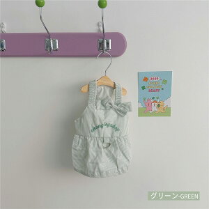  hbOEFA s[X t DJt ^ L~s[X ĕ Ȑ  {t XJ[g ̎q _炩 ʋC ̕ ybg  킢 m ʋC Ȃ