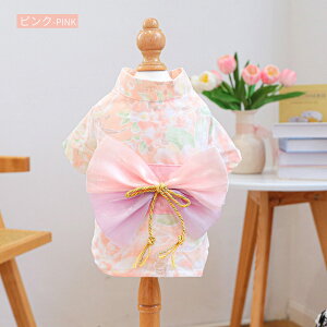 ybg a   ybg ЂȍՂ  a {t  U ybgpi čՂ s[X hbOEFA OJ t   xXg  lC    t 