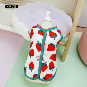   xXg wJ t ĕ hbOEFA ^ t   d˒  ₷      _炩 TVc   _炩 ʋC ̎q j