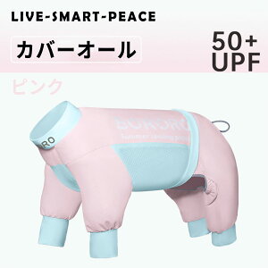 ⊴  Ȃ ^Ngbv UPF50 p[X ڐG⊴ h h ^ ^ Jo[I[ tJo[ }_j΍ Ђ N[ ΍ RۉH Lk  t  ĕ 