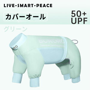 ⊴  Ȃ ^Ngbv UPF50 p[X ڐG⊴ h h ^ ^ Jo[I[ tJo[ }_j΍ Ђ N[ ΍ RۉH Lk  t  ĕ 
