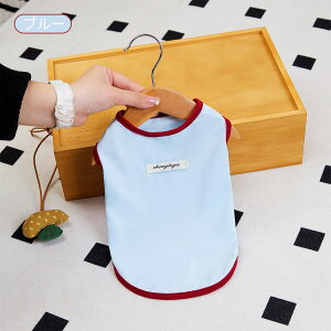  ^Ngbv ⊴ ėp ڐG⊴ ^  Ȃ 悯  UVJbg bV N[   TVc ybg ₷  t  EFA ̕ ڐG⊴ h hbOEF