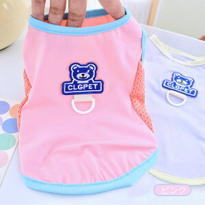  ⊴ h ^Ngbv  ^   t  hbOEGA ̕ ڐG⊴ 悯 N[EFA h h Ђ DJt o U UVJbg ΍   