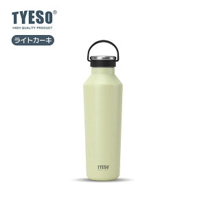 水筒 直飲み 500ml 750ml 900ml 車載 アウトドア 保冷 保温 ステンレスボトル スポーツボトル 真空断熱 持ち手 ハンドル付き マグボトル 洗いやすい ボトル おしゃれ 部活 スポーツ アウトドア 通
