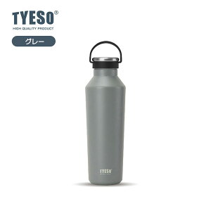   500ml 750ml 900ml ԍ AEghA ۗ ۉ XeX{g X|[c{g ^fM  nht }O{g 􂢂₷ {g   X|[c AEghA 