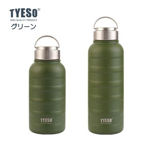  1L ۗ ۉ  ^fM L XeX{g 270ml 360ml 750ml 1000ml AEghA {g  X|[c{g hN{g XeX{g ^ ^{g ʊw ʋ 