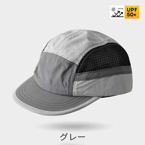 Lbv fB[X Xq  UV O΍   UVJbg TCY Vv 傫  Ռ99% 悯Xq O ʋC 悯 n t 傫 jO AEg