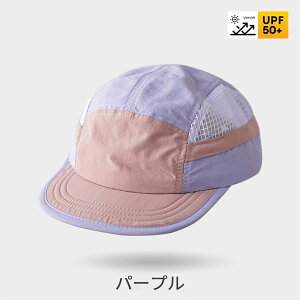 Lbv fB[X Xq  UV O΍   UVJbg TCY Vv 傫  Ռ99% 悯Xq O ʋC 悯 n t 傫 jO AEg