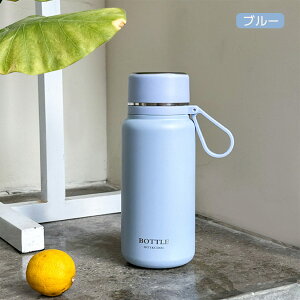  Rbvt  650ml 850ml e ۉ ۗ ^fM 2way XeX{g ^b`  ^fM y XeX  qp }O{g ۉۗ LbY l It