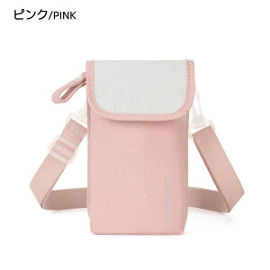 ybg{gz_[ Jo[ e 800ml 750ml 600ml | ΂ߊ| 莝 {gV_[ X}z|[` 3way h iC P[X V_[ q l |[` {gz