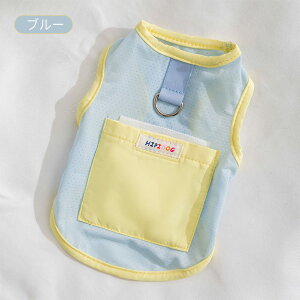 犬服 クール 冷感 タンクトップ 保冷剤ポケット 小型犬 夏用 防虫 UVカット 冷感 冷却 メッシュ クールウェア Dカン付き ハーネス 可愛い 袖なし ノースリーブ Tシャツ ペット服 犬 服 春 夏 犬