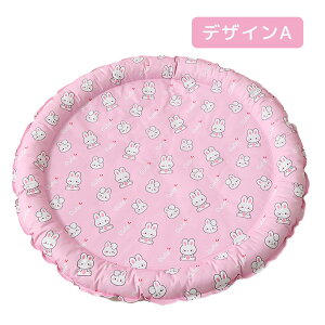  ybgxbh ėp ⊴ ybgN[}bg 傫 ⊴WF Ђ}bg MǑ΍   N[ Ђ ΍ ^ ^ ybgxbh  ڐG⊴f t