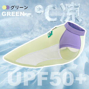  ڐG⊴ ^Ngbv ėp UPF50+ h ⊴ ^ ^ bV N[ TVc  Ђ RۏL ΍ N[EFA UVJbg m[X[u ybg ₷ Ȃ 