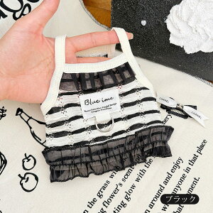  L~\[  DJt [X ^ hbOEFA  _炩 m y  Lk Ȃ m[X[u yAbN L  ̎q j̎q ^ lC 