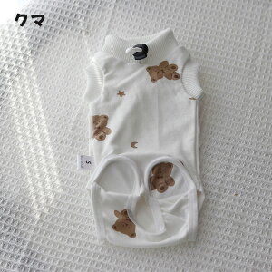 Lp p㕞 앞 GUxXJ[ ̑ rߖh~ pW} Ȑ D  IX X rߖh~ ĕ pEGA 畆ی lC X ̎q EȂ }WbNe[v L̕ 