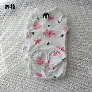 Lp p㕞 앞 GUxXJ[ ̑ rߖh~ pW} Ȑ D  IX X rߖh~ ĕ pEGA 畆ی lC X ̎q EȂ }WbNe[v L̕ 