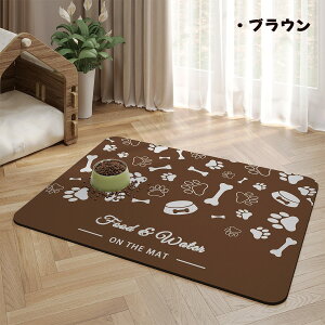 X[p[Z[ ybgp `}bg z  R ~ ]D YȂ ȒP @ ۂ߂Ď[ ybgt[h}bg H}bg a}bg GTM aM Hׂ