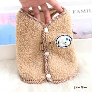 ���� �x�X�g ���{�A ���^�� ���Ȃ� �g���� �w�J�� D�J���t�� ���킢�� �H�~ ���N�� �h�b�O�E�F�A �w���{�^�� ���� �d�˒� �������� �����₷�� �_�炩�� �� �� �_�炩�� ���̎q �j�̎q ���� 