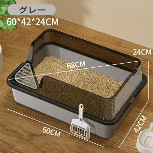 X[p[Z[ LgC ^ юUȂ 傫 n[tJo[ 傫ȔL ƂXebvt [ XNGACh lRgC L gC Vv юUh~ ybggC P[W