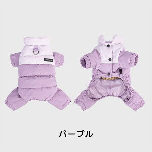    WPbg Ȃ OJ Jo[I[ DJt WPbg g R[g AE^[ g h H ~ H~ H ~ h h ybgEFA  ybg ^ ^