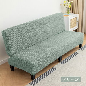 \t@[Jo[ IȂ 3l| 2l| 1l| \t@[xbh Jo[  􂦂 S Lт  k ҂tBbg Xgb` Lk I ܂Ƃh~ L΍ V I[