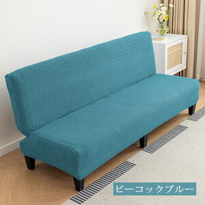 \t@[Jo[ IȂ 3l| 2l| 1l| \t@[xbh Jo[  􂦂 S Lт  k ҂tBbg Xgb` Lk I ܂Ƃh~ L΍ V I[