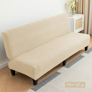 \t@[Jo[ IȂ 3l| 2l| 1l| \t@[xbh Jo[  􂦂 S Lт  k ҂tBbg Xgb` Lk I ܂Ƃh~ L΍ V I[