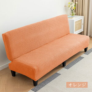 X[p[Z[ \t@[Jo[ IȂ 3l| 2l| 1l| \t@[xbh Jo[  􂦂 S Lт  k ҂tBbg Xgb` Lk I ܂Ƃh~ L