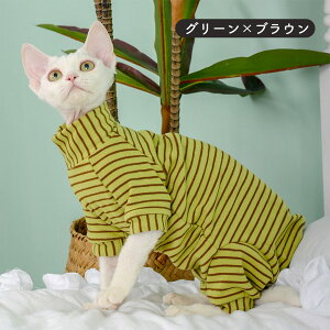 LbgEFA L Ȃ g p[X Jo[I[ 畆a rߑ΍ ё΍ h Lk ~M ۉ 킢 H~ ybgEFA   ₷ _炩 