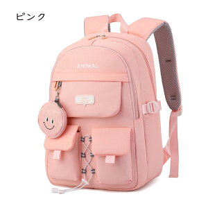 bN LbY ̎q w fB[X bNTbN obNpbN w w Z y e A4Ή wN wN h   킢 ʊw ʏm K w  