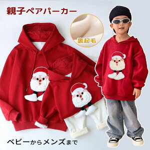 NX}X p[J[ eq yAbN fB[X Y xr[ t[ht q N g eqyA H ~ T^RX`[ T^ ߑ RXv T^ jp j̎q 