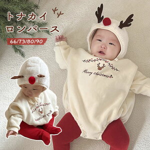 xr[ NX}X p[X N giJC Xqt  xr[ Ԃ Jo[I[ LbY RX`[ j̎q ̎q V ߑ  jLOʐ^ a oYj 