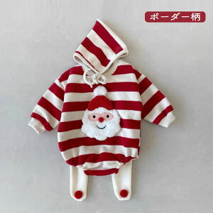 NX}X xr[ p[X T^ߑ Xqt 2_Zbg MX Ԃ xr[ N n[g Jo[I[ RXv LbY  q j̎q ̎q ߑ  Ȃ肫 R