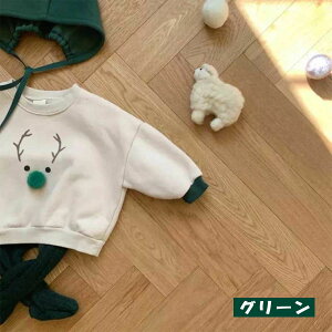 NX}X xr[ XEFbg g[i[  T^ giJC p[J[ ̎q j̎q xr[ q gbvX Ԃ H ~ t  70cm 80cm 90cm 100cm xr[ NX}X LbY Ԃ