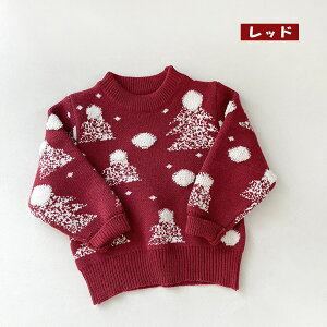 NX}X Z[^[ xr[ LbY 73 80 90 100 110 cm  Zo  T^ jbgZ[^[ ̎q j̎q xr[ q gbvX Ԃ   H ~ t  NX}X LbY 