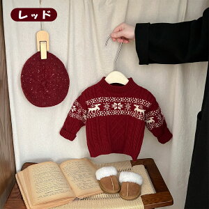 NX}XZ[^[  xr[ LbY jbgZ[^[ T^ jbg NX}X Z[^[ 73 80 90 100 110 cm q Zo  ̎q j̎q xr[ gbvX Ԃ H ~ t 