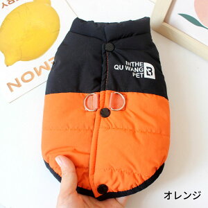  ~ wJ H~ xXg R[g DJt g h ^ ^ w{^ Ȃ 킢 H ~ hbOEFA  ₷ _炩    ̎q j̎q  