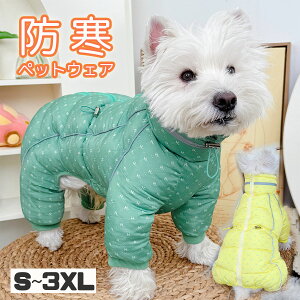   WPbg h ~ ȓ Ȃ h  wJ ^ ^  Jo[I[ g R[g AE^[ h H ~ H~ H ~ h ybgEFA  y