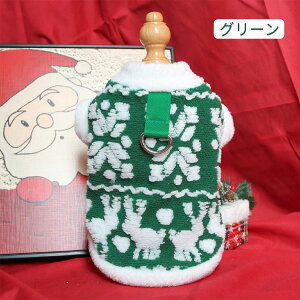 �N���X�}�X ���� �x�X�g ���^�� D�J���t�� �O�J�� �ӂ�ӂ� ���킢�� �y�b�g�� �g���� �h�� ���̕� �� �h�b�O�E�F�A �g�b�v�X �N���X�}�X �� �t �H�� �~�� ���� ���^�� ���^�� �v���[���g ��