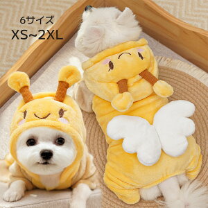  H~ H ~ Jo[I[ Ȃ ӂӂ ybg ObY g U h  mRXv  N DJt ̕ hbOEFA H ~  킢  g