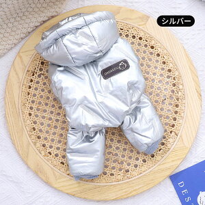 ���� �~�� �A�E�^�[ �h�� �W���P�b�g �h�� �Ȃ� ���^�� �������H �_�E���� ���� �O�J�� �H�~ ���ȓ��� ���{�A �R�[�g �����₷�� �������� �J�o�[�I�[�� �g���� �H �~ �H�~ �H�� �~�� �h�� 