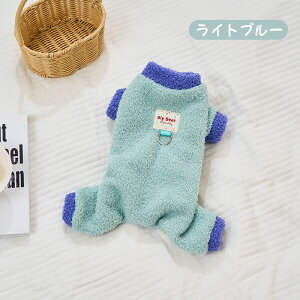 ���� �Ȃ� �~ �����p�[�X �ӂ�ӂ� D�J���t�� ���^�� ���^�� �l�� �o�C�J���[ �~�� �{�A �J�o�[�I�[�� �_�炩�� �H�� �~�� �h�� �����₷�� ���̕� �h�b�O�E�F�A �p�W���} �������� �h�� 