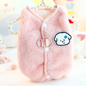  H~ g xXg {A wJ ^ ^ Ȃ DJt 킢 {A {AxXg H hbOEFA   ₷ _炩    ̎q j̎q  