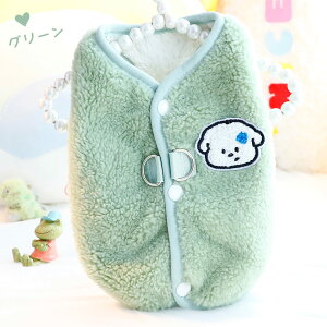  H~ g xXg {A wJ ^ ^ Ȃ DJt 킢 {A {AxXg H hbOEFA   ₷ _炩    ̎q j̎q  