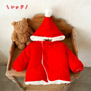 xr[ R[g h AE^[ {A WPbg LbY ӂӂ   66 73 80 90 100 cm || t[ht  ̎q j̎q  ȓ H~ ~ g h ۉ xr