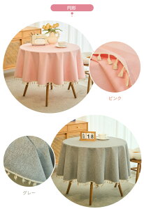 e[uNX e[u}bg  HJo[ ` Vv Lb`}bg  ` i` l e[uJo[ ~` k h 唻 Xgp h~ ϔM ϋv ƒ